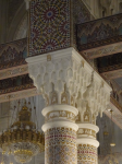 Universität und Mosquee Emir Abdelkader I